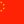 Language flag